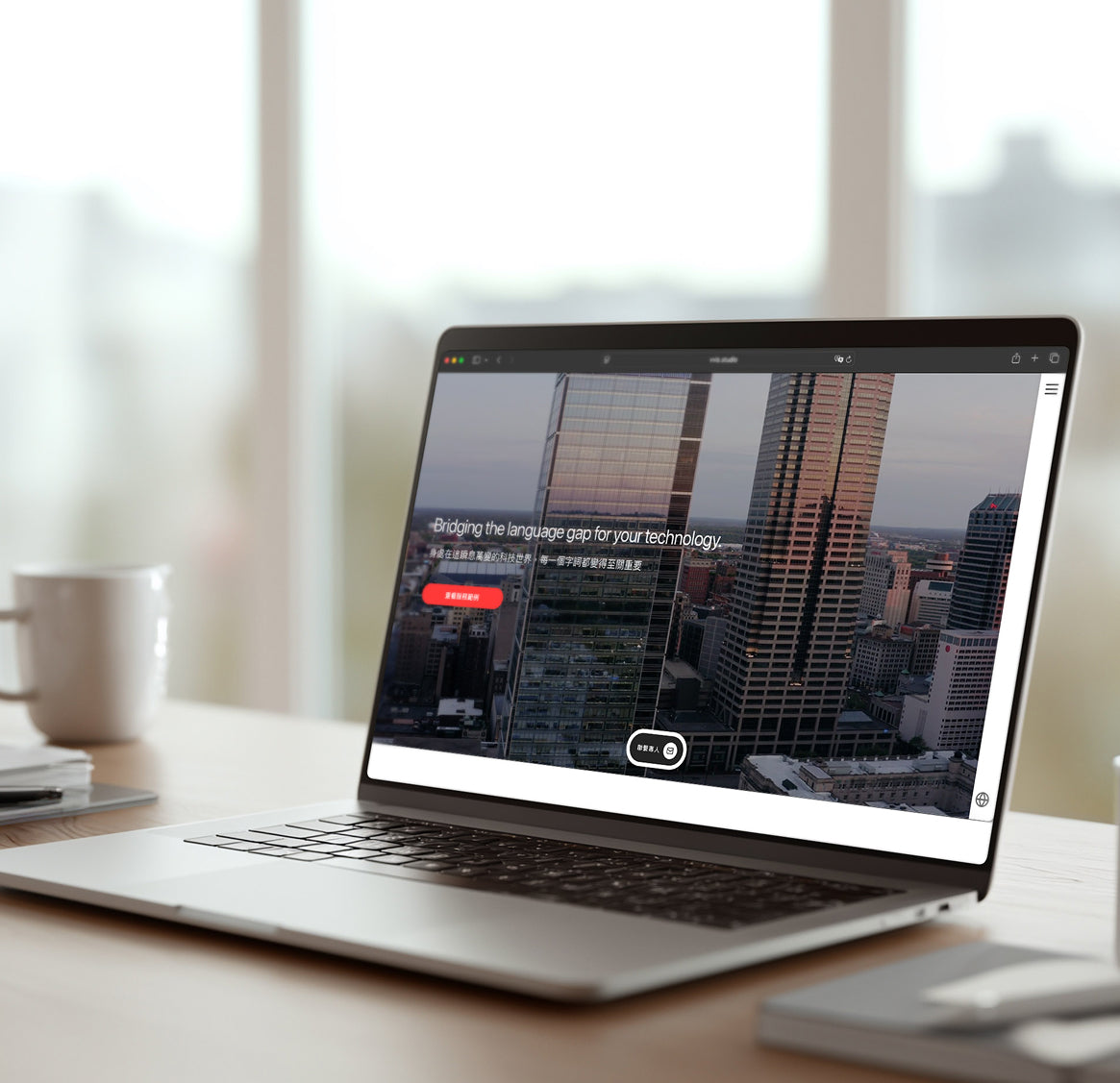 E-commerce & DTC Strategy